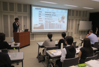 健康経営優良法人事例発表